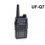 Радиостанция Voyager UF-Q7